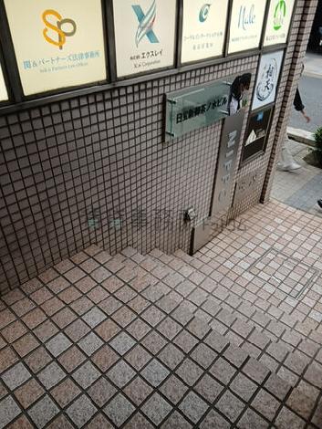 エレベーター手前に段差あり
