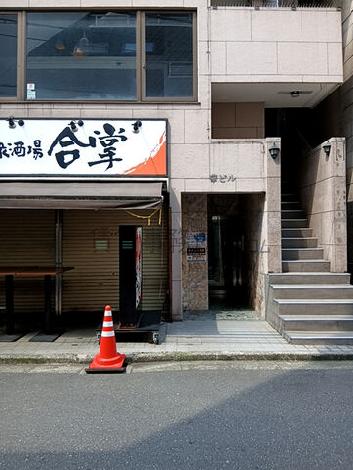 正面玄関