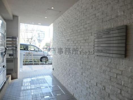 特徴的な壁面