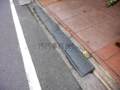 段差はありません