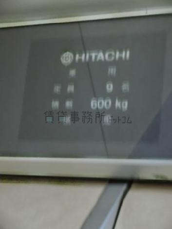 9人定員です