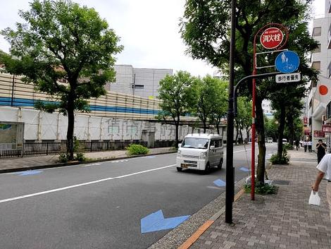 物件周辺