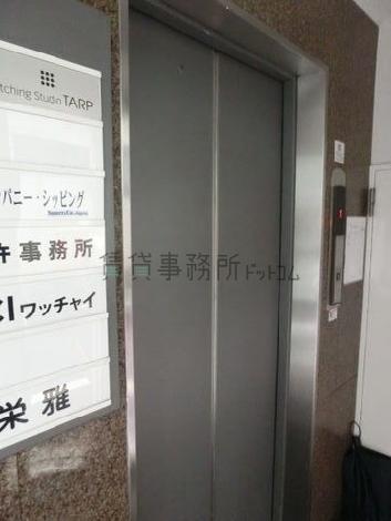 エレベーター