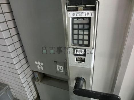 テンキー（機械警備）が設置されています