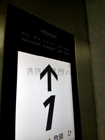 エレベーター