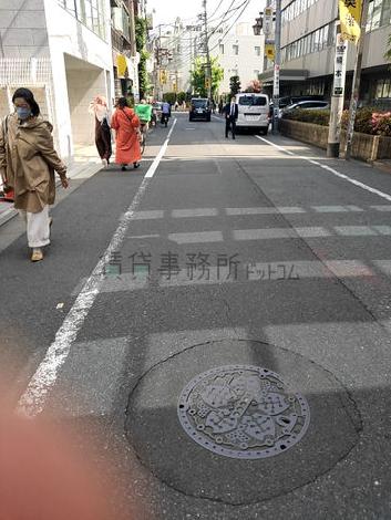 物件周辺