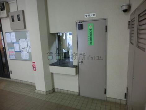 常駐の管理人室があります