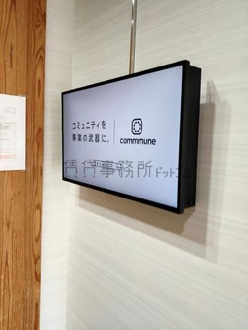 モニターがあり、エレベーターが待ちくたびれません