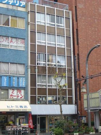 丸吉ビルの外観写真