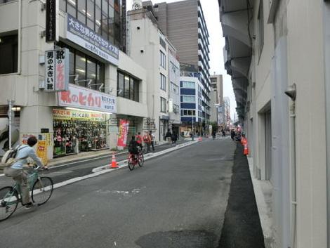 物件周辺