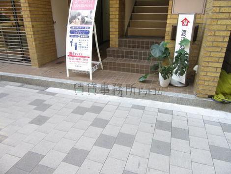 正面玄関