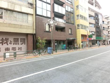 物件周辺