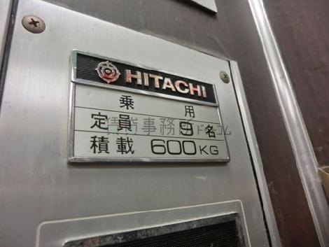 エレベーター
