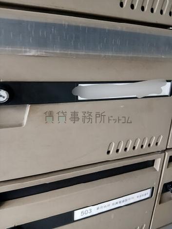 ポスト