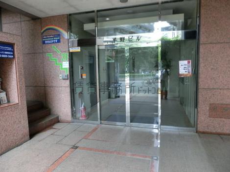正面玄関