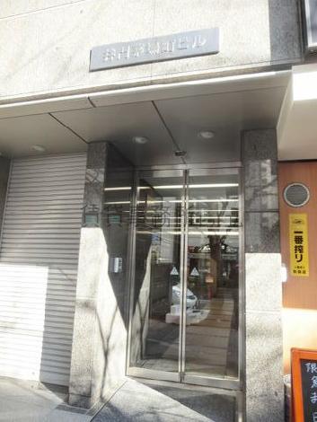 正面玄関