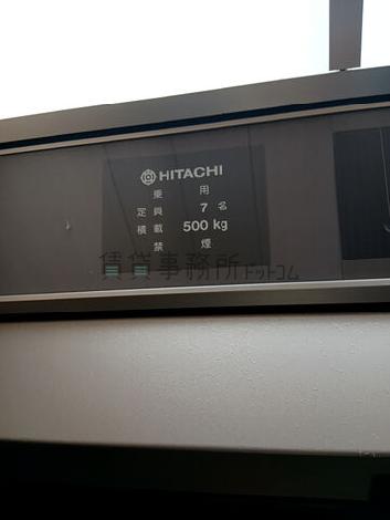 エレベーター