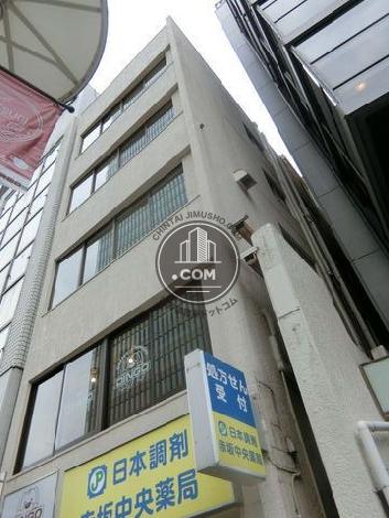 赤坂佐藤ビルの外観写真