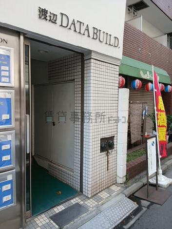 出入口付近