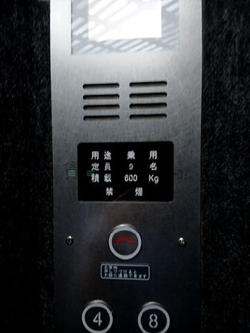 エレベーター