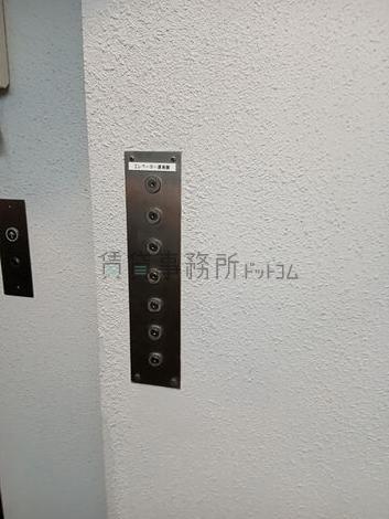 EV不停止