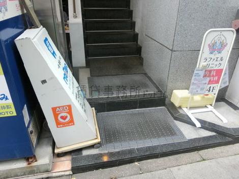 正面玄関