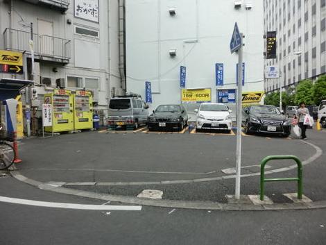 物件周辺
