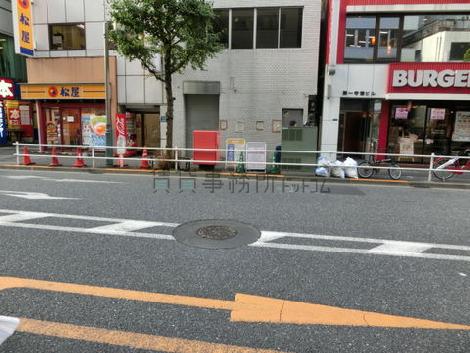 物件周辺