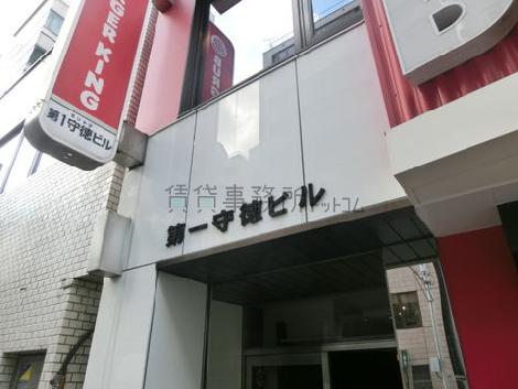 正面玄関