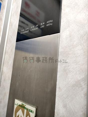 第三叶ビルの設備