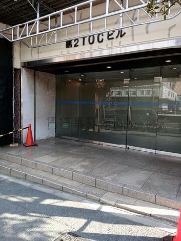 正面玄関