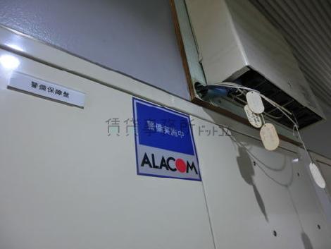 機械警備も完備しております