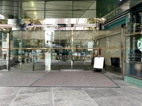 正面玄関