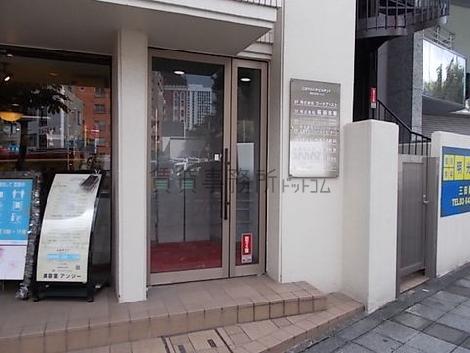 正面玄関