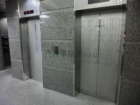 エレベーター