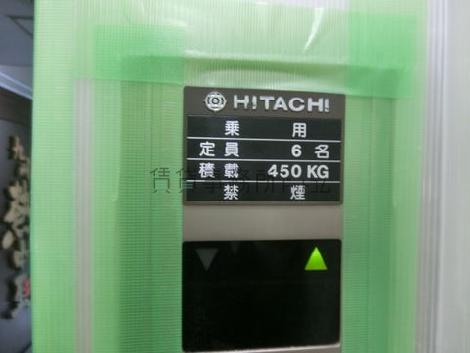 エレベーター