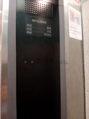 エレベーター６名乗り