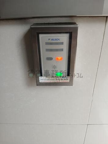機械警備