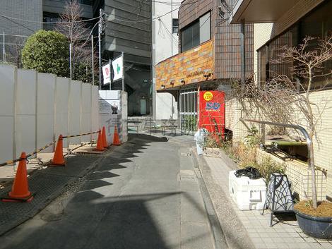 物件周辺