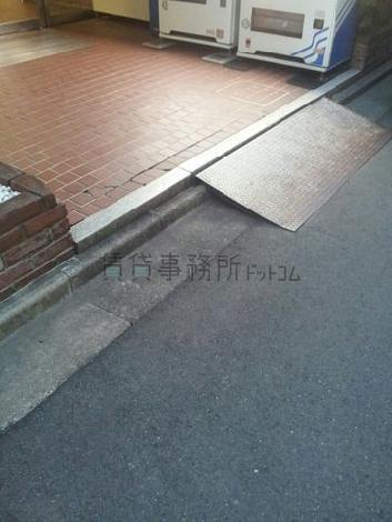 物件周辺