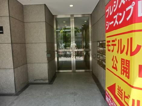 正面玄関