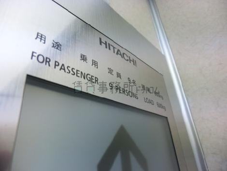 エレベーター