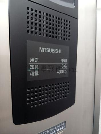 エレベーター