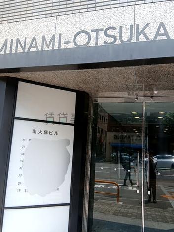 正面玄関