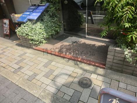 段差が多少あります