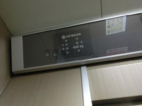 エレベーター