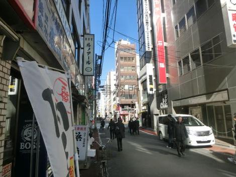 物件周辺