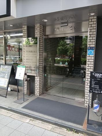 正面玄関