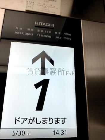 エレベーター