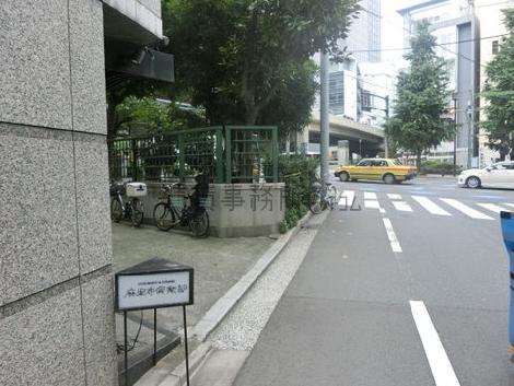 物件周辺
